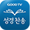 다번역성경찬송